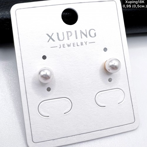 Сережки Xuping18К 20035 ( 0.5 см.)